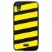 TPU1LBELLO2BANDESJAUNES - Coque souple pour LG Bello II avec impression Motifs bandes jaunes