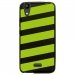 TPU1LBELLO2BANDESVERTES - Coque souple pour LG Bello II avec impression Motifs bandes vertes