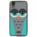 TPU1LBELLO2CHOUETTE2 - Coque souple pour LG Bello II avec impression Motifs chouette endormie bleue et grise