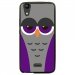 TPU1LBELLO2CHOUETTE6 - Coque souple pour LG Bello II avec impression Motifs chouette endormie mauve et grise