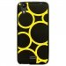 TPU1LBELLO2RONDSJAUNES - Coque souple pour LG Bello II avec impression Motifs ronds jaunes