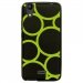TPU1LBELLO2RONDSVERTS - Coque souple pour LG Bello II avec impression Motifs ronds verts