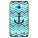 TPU1LUM640ANCRE - Coque souple pour Microsoft Lumia 640 avec impression Motifs ancre