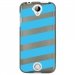 TPU1M320BANDESBLEUES - Coque souple pour Acer Liquid M320 avec impression Motifs bandes bleues