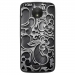 TPU1MOTOCARABESQUENOIR - Coque souple pour Motorola Moto C avec impression Motifs arabesque noir