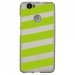 TPU1NOVABANDESVERTES - Coque souple pour Huawei Nova avec impression Motifs bandes vertes