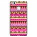 TPU1P9LITEAZTEQUE - Coque souple pour Huawei Ascend P9-Lite avec impression Motifs aztèque