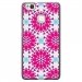TPU1P9LITEGUY01 - Coque souple pour Huawei Ascend P9-Lite avec impression Motifs ronds en forme de bonhommes