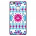 TPU1P9LITEGUY04 - Coque souple pour Huawei Ascend P9-Lite avec impression Motifs ronds en forme de bonhommes 4