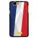 TPU1RAINBOWDRAPFRANCE - Coque Souple en gel noir pour Wiko Rainbow avec impression Motifs drapeau de la France