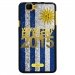TPU1RAINBOWGOLDURUGUAY - Coque Souple en gel pour Wiko Rainbow avec impression logo rugby doré et drapeau de l'Uruguay