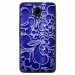 TPU1ROBBYARABESQUEBLEU - Coque souple pour Wiko Robby avec impression Motifs arabesque bleu