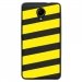 TPU1ROBBYBANDESJAUNES - Coque souple pour Wiko Robby avec impression Motifs bandes jaunes