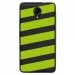 TPU1ROBBYBANDESVERTES - Coque souple pour Wiko Robby avec impression Motifs bandes vertes