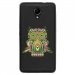 TPU1ROBBYCHOUETTE - Coque souple pour Wiko Robby avec impression Motifs chouette psychédélique