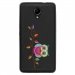 TPU1ROBBYCHOUETTEBRANCHE - Coque souple pour Wiko Robby avec impression Motifs chouette sur une branche