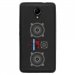 TPU1ROBBYMP3 - Coque souple pour Wiko Robby avec impression Motifs lecteur MP3