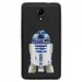 TPU1ROBBYROBOT - Coque souple pour Wiko Robby avec impression Motifs robot