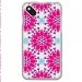 TPU1SUNNYGUY01 - Coque souple pour Wiko Sunny avec impression Motifs ronds en forme de bonhommes
