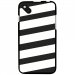 TPU1SUNSET2BANDESBLANCHES - Coque Souple en gel pour Wiko Sunset 2 avec impression Motifs bandes blanches