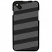 TPU1SUNSET2BANDESGRISES - Coque Souple en gel pour Wiko Sunset 2 avec impression Motifs bandes grises