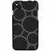 TPU1SUNSET2RONDSGRIS - Coque Souple en gel pour Wiko Sunset 2 avec impression Motifs ronds gris