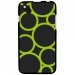 TPU1SUNSET2RONDSVERTS - Coque Souple en gel pour Wiko Sunset 2 avec impression Motifs ronds verts