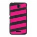 TPU1XPE4BANDESFUSHIAS - Coque souple pour Sony Xperia E4 avec impression Motifs bandes fushias