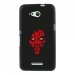 TPU1XPE4GDARKROUGE - Coque souple pour Sony Xperia E4g avec impression Motifs Dark rouge