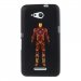 TPU1XPE4GIRON - Coque souple pour Sony Xperia E4g avec impression Motifs Iron