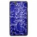 TPU1XPERIAC4ARABESQUEBLEU - Coque Souple en gel pour Sony Xperia C4 avec impression Motifs arabesque bleu