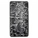 TPU1XPERIAC4ARABESQUENOIR - Coque Souple en gel pour Sony Xperia C4 avec impression Motifs arabesque noir
