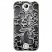 TPU1Z320ARABESQUENOIR - Coque souple pour Acer Liquid Z320 avec impression Motifs arabesque noir