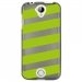 TPU1Z320BANDESVERTES - Coque souple pour Acer Liquid Z320 avec impression Motifs bandes vertes