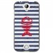 TPU1Z320POISSON - Coque souple pour Acer Liquid Z320 avec impression Motifs squelette poisson