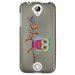 TPU1Z330CHOUETTEBRANCHE - Coque souple pour Acer Liquid Z330 avec impression Motifs chouette sur une branche