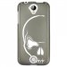 TPU1Z330CRANE - Coque souple pour Acer Liquid Z330 avec impression Motifs crâne blanc