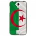 TPU1Z330DRAPALGERIE - Coque souple pour Acer Liquid Z330 avec impression Motifs drapeau de l'Algérie