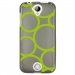 TPU1Z330RONDSVERTS - Coque souple pour Acer Liquid Z330 avec impression Motifs ronds verts
