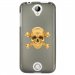 TPU1Z330SKULLOR - Coque souple pour Acer Liquid Z330 avec impression Motifs tête de mort aspect or