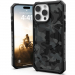 UAG-PATHIP16PMAXCAMO - Coque UAG iPhone 16 Pro Max série Pathfinder MagSafe antichoc renforcée coloris camouflage