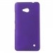 COVGRANITVIOLETLUM640 - Coque rigide violet Lumia 640 granitée toucher rugueux résistant