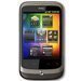 Accessoires pour HTC Wildfire